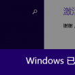 港澳宝典最新版11133正版图片大全集视频