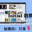 118图库彩图118开奖时间